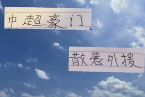 开云下载-中超豪门散装外援 从申花米内罗 海港威力古 北京国安斯帕吉奇